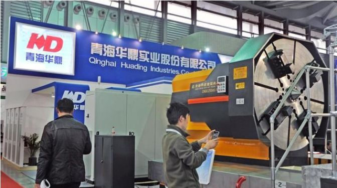 加工中心开机如何回零?两种解决方法,分分种搞定!的图3